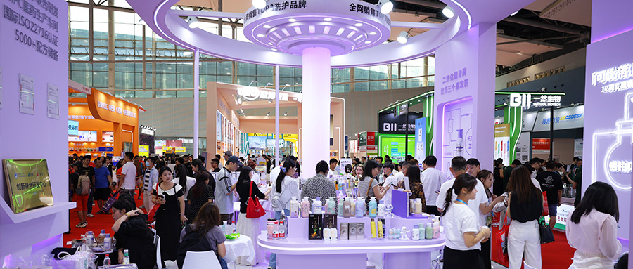 精彩回顾 | 三个魔发匠第68届广州国际美博会完美收官