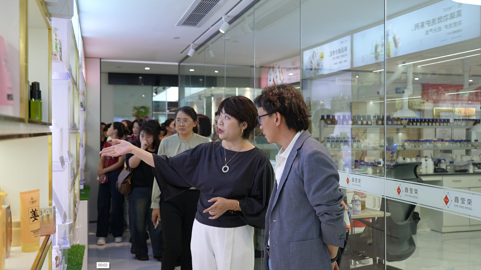 「一心严选·魔发溯源」一心堂药业实地参访鑫莹荣三个魔发匠生产基地